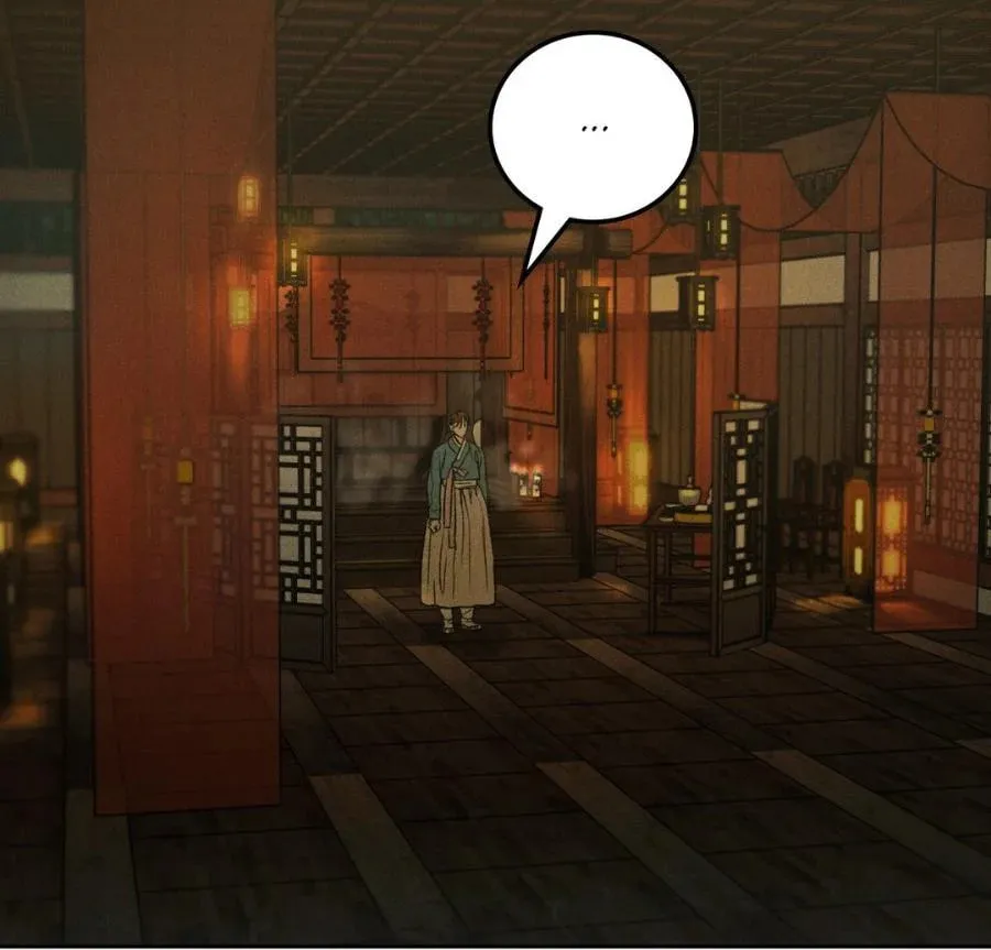 Read Limited Run chapter 83 image 17 on Lezhin