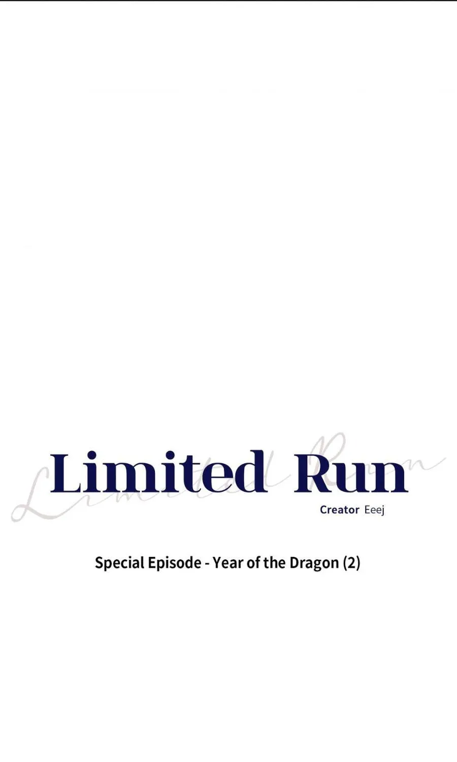 Read Limited Run chapter 83 image 6 on Lezhin