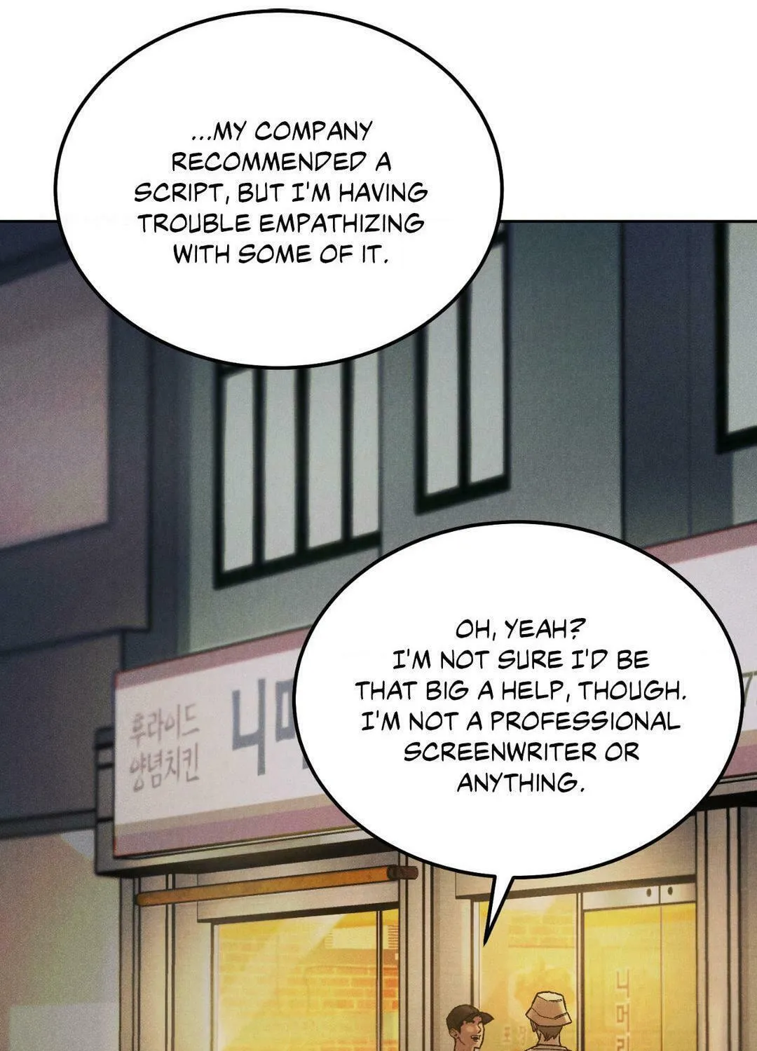 Read Limited Run chapter 86 image 45 on Lezhin