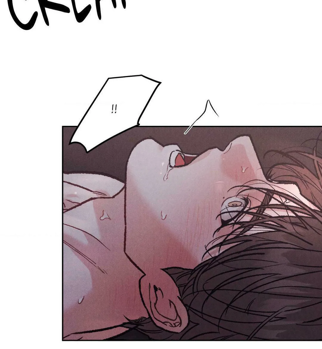 Read Limited Run chapter 88 image 58 on Lezhin