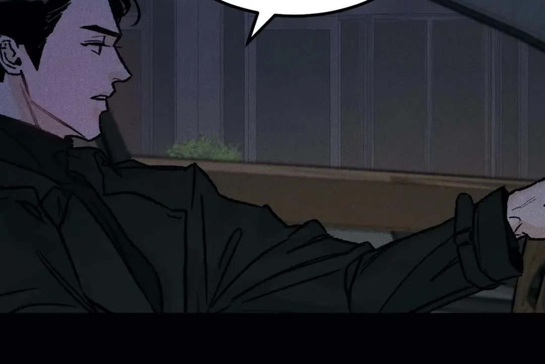 Read Limited Run chapter 9 image 99 on Lezhin