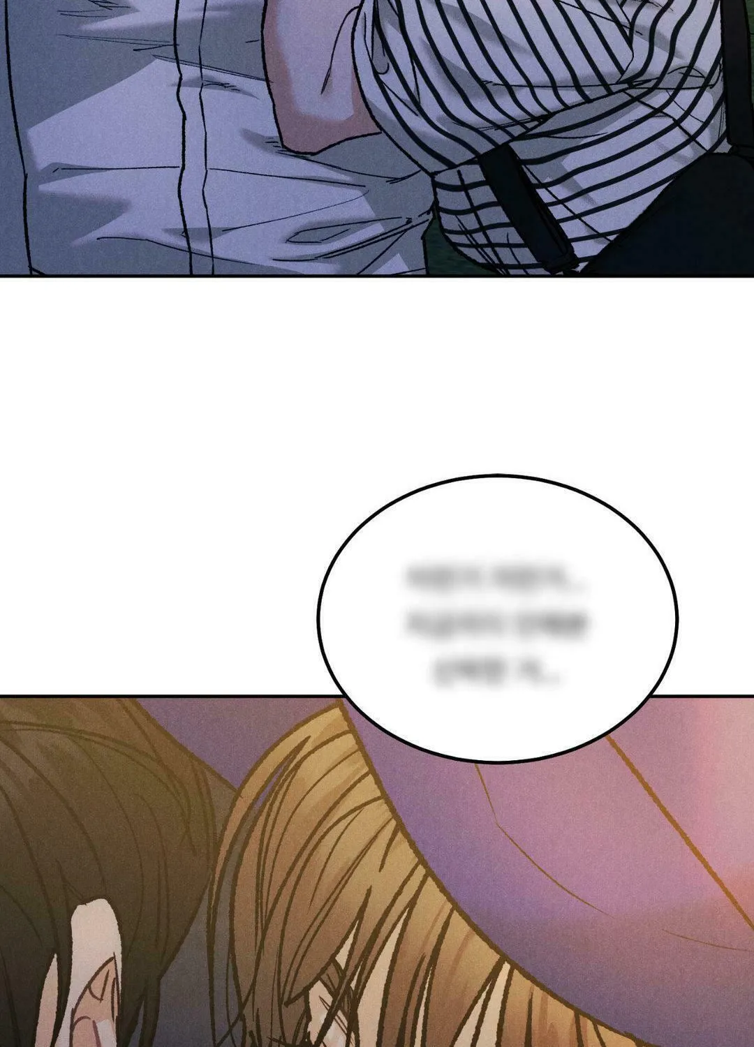 Read Limited Run chapter 90 image 101 on Lezhin