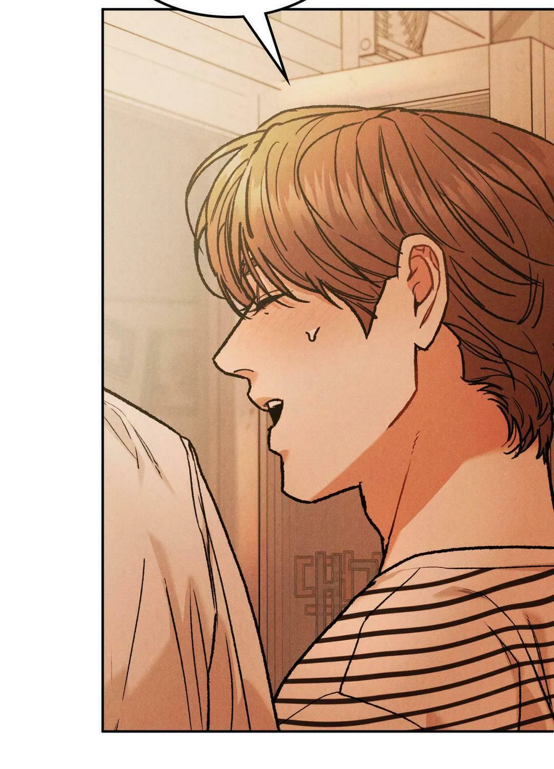 Read Limited Run chapter 90 image 76 on Lezhin