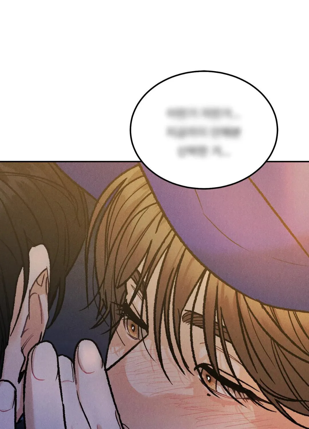 Read Limited Run chapter 91 image 4 on Lezhin
