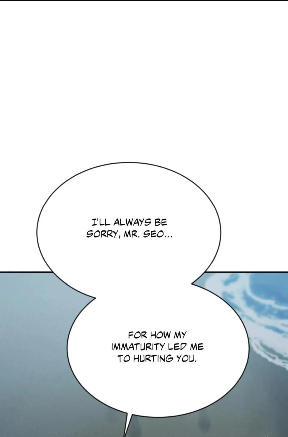 Read Limited Run chapter 94 image 39 on Lezhin