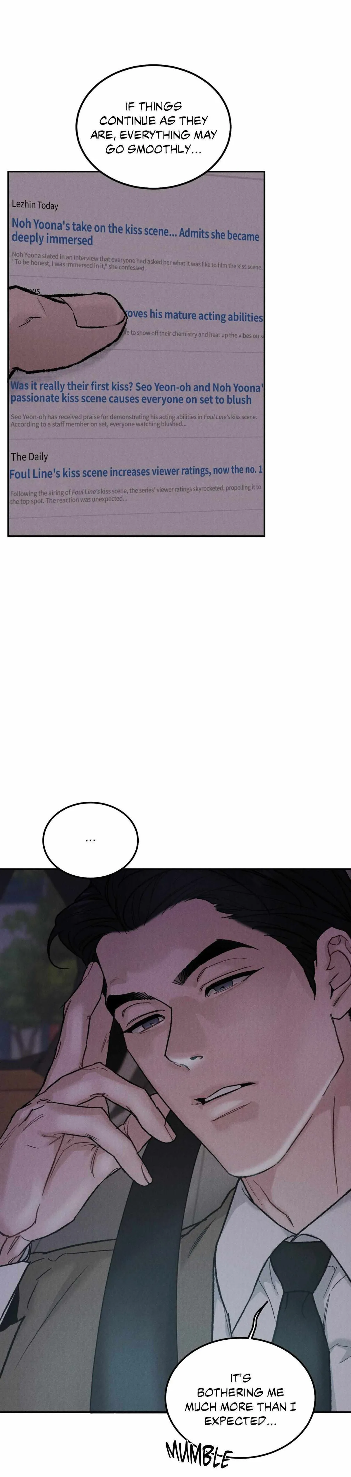 Read Limited Run chapter 95 image 2 on Lezhin