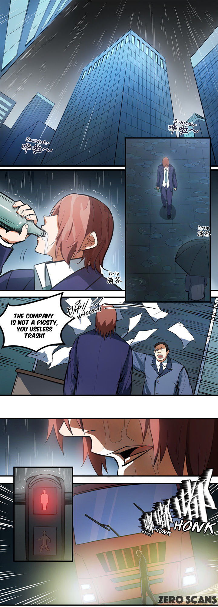 Read Lin Fei Chronicles chapter 1 image 3 on Lezhin