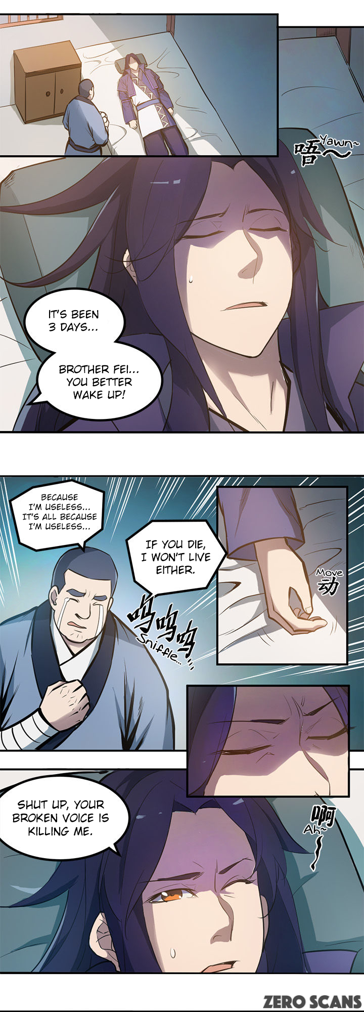 Read Lin Fei Chronicles chapter 1 image 8 on Lezhin