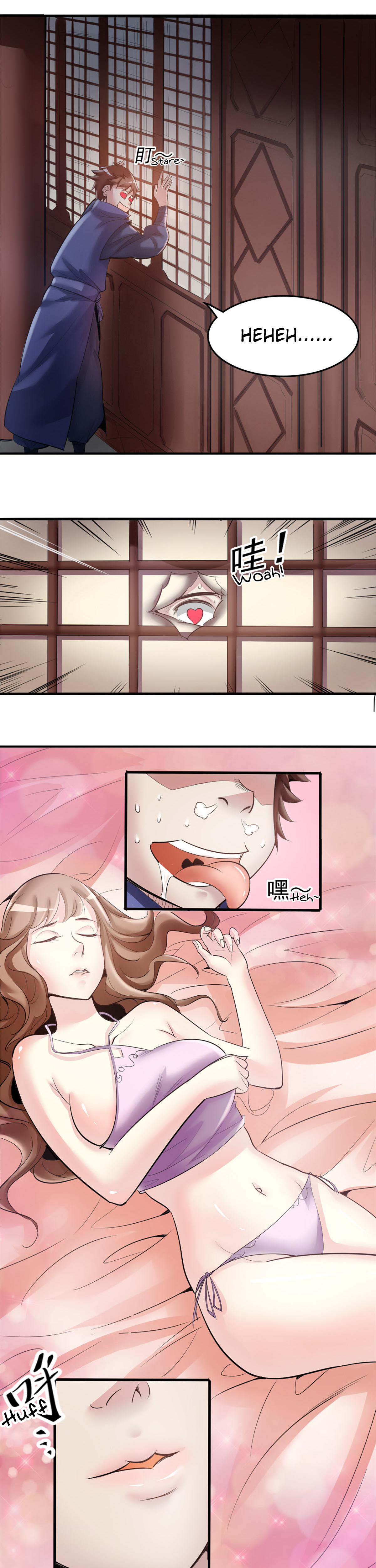 Read Lin Fei Chronicles chapter 2 image 15 on Lezhin
