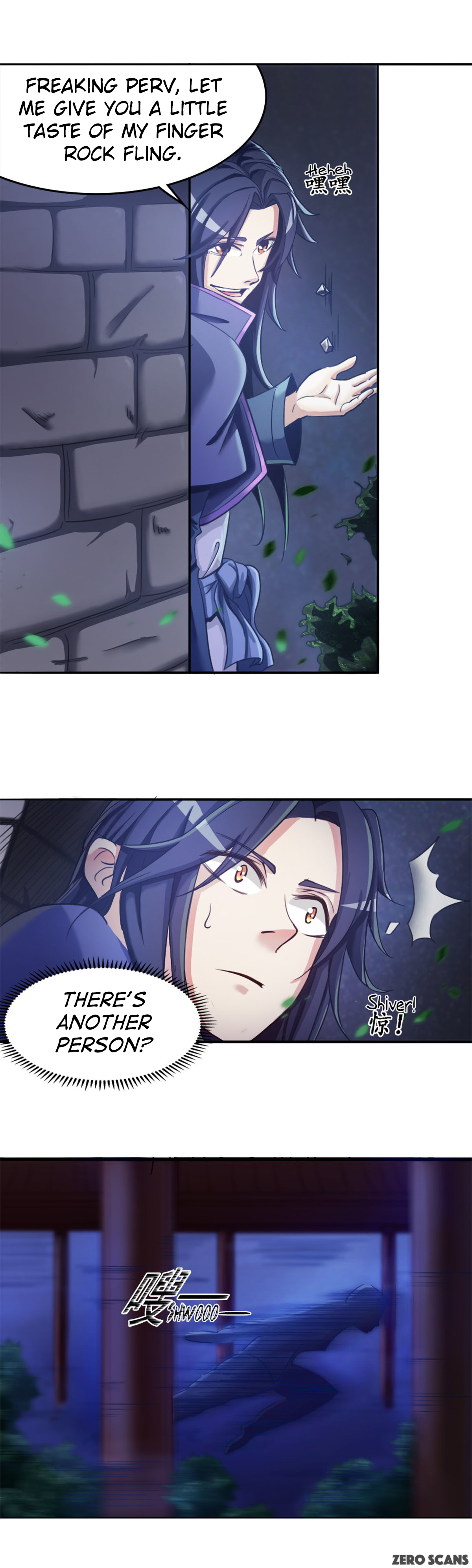 Read Lin Fei Chronicles chapter 3 image 4 on Lezhin