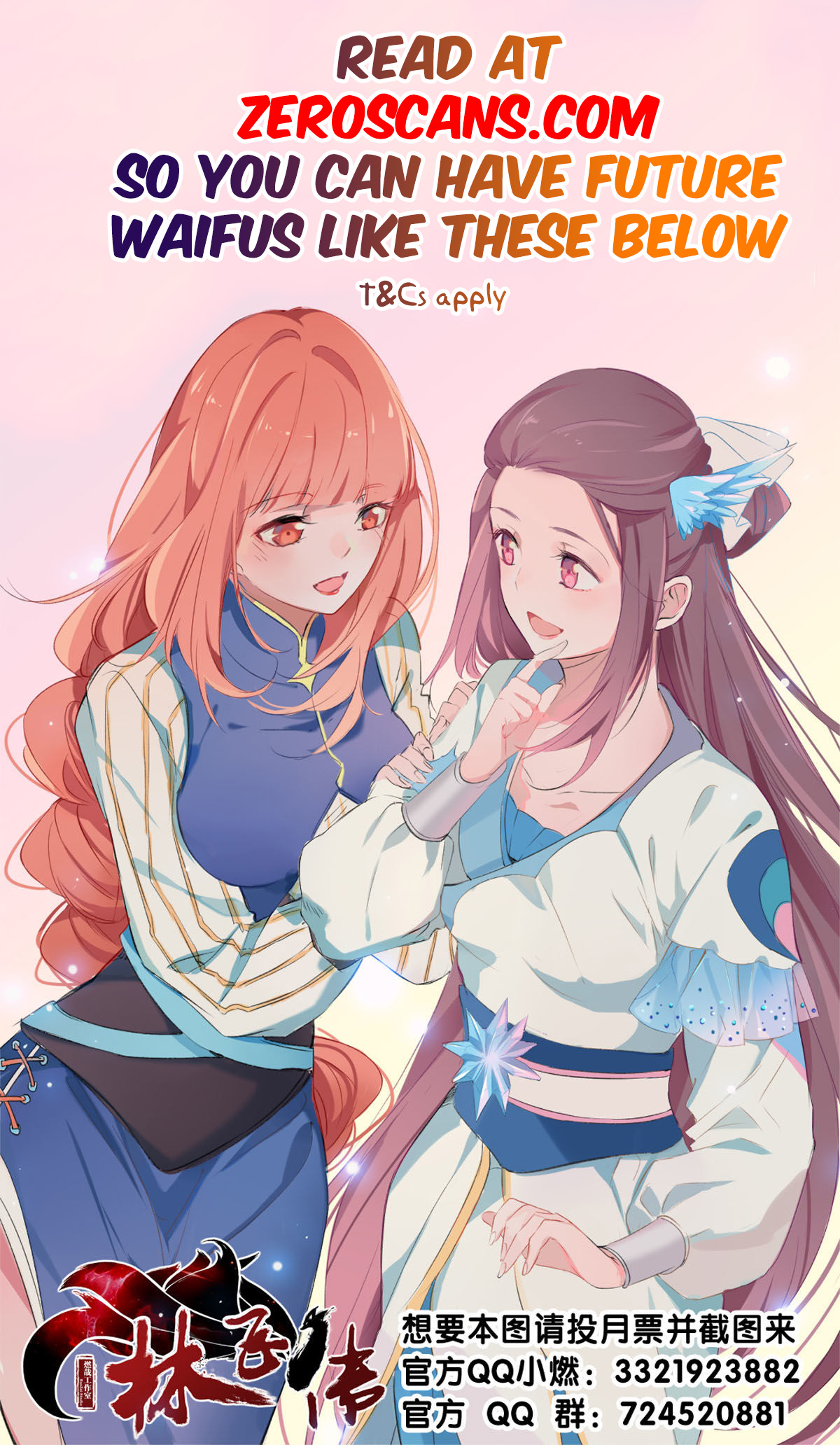 Read Lin Fei Chronicles chapter 5 image 18 on Lezhin
