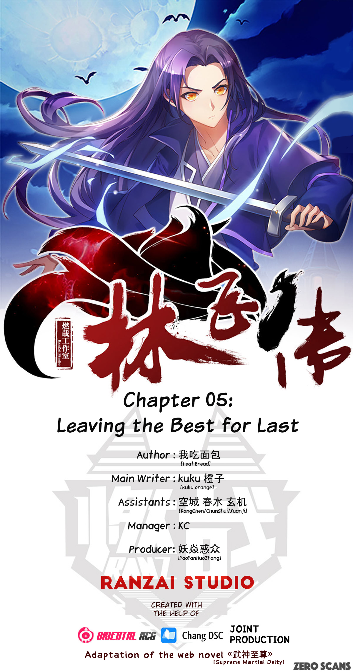 Read Lin Fei Chronicles chapter 5 image 2 on Lezhin