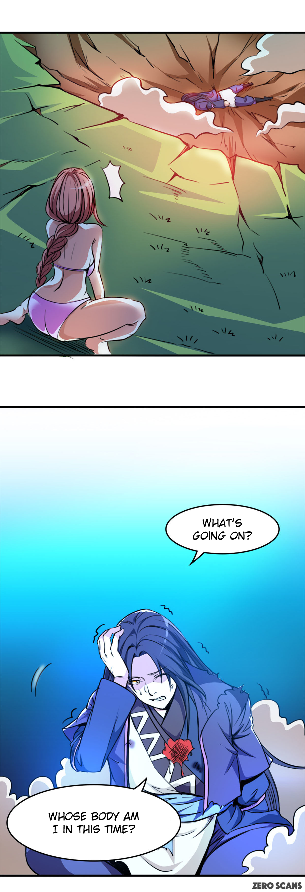 Read Lin Fei Chronicles chapter 6 image 12 on Lezhin