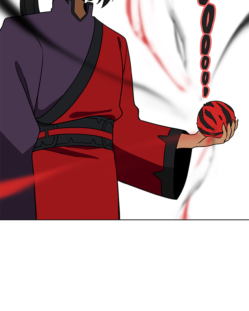 Read Line (TSUKISHIMA Sango) chapter 202 image 39 on Lezhin