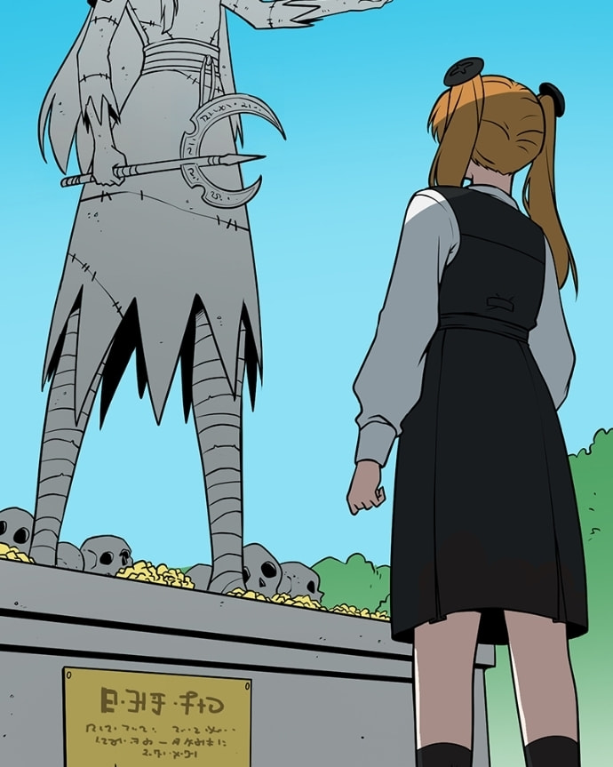 Read Line (TSUKISHIMA Sango) chapter 204.1 image 11 on Lezhin