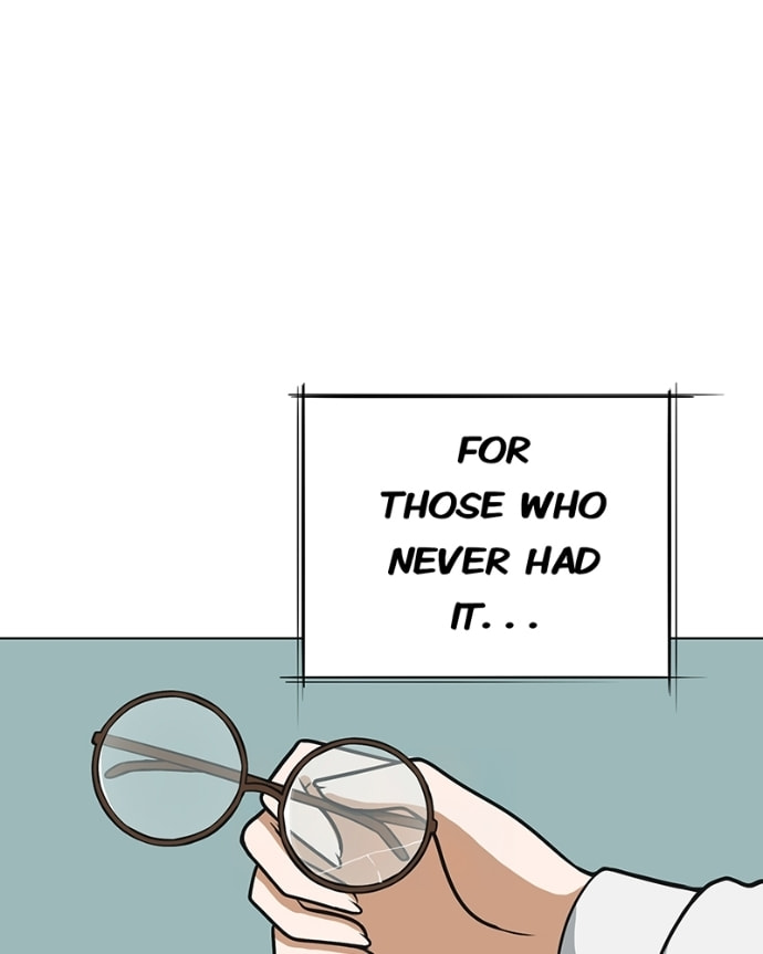 Read Line (TSUKISHIMA Sango) chapter 204.1 image 19 on Lezhin