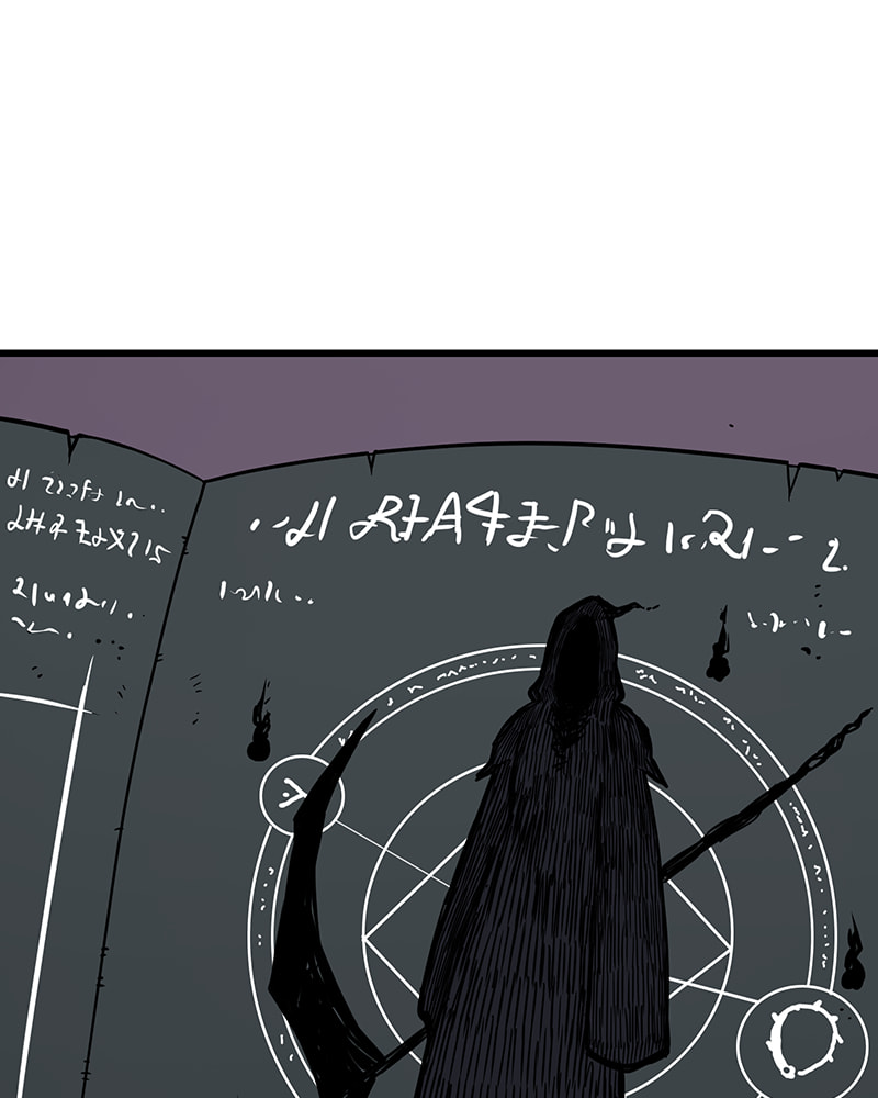 Read Line (TSUKISHIMA Sango) chapter 78 image 0 on Lezhin