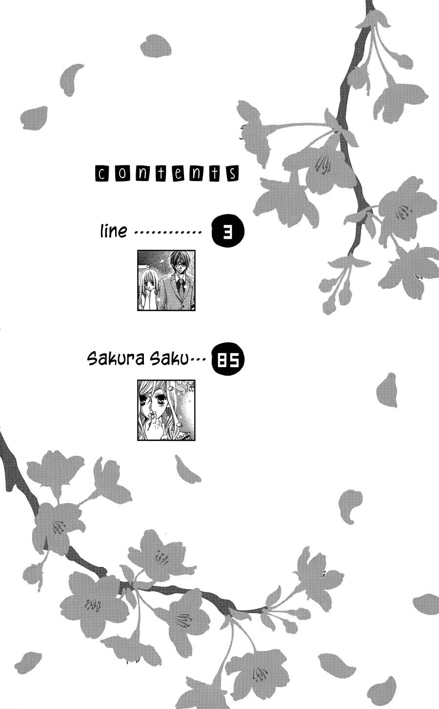 Read Line chapter 0 image 1 on Lezhin