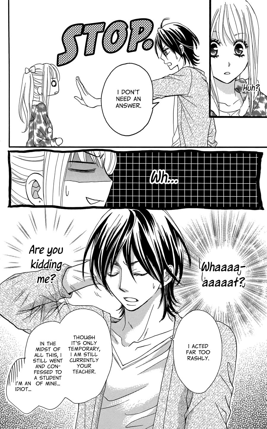Read Line chapter 0 image 12 on Lezhin