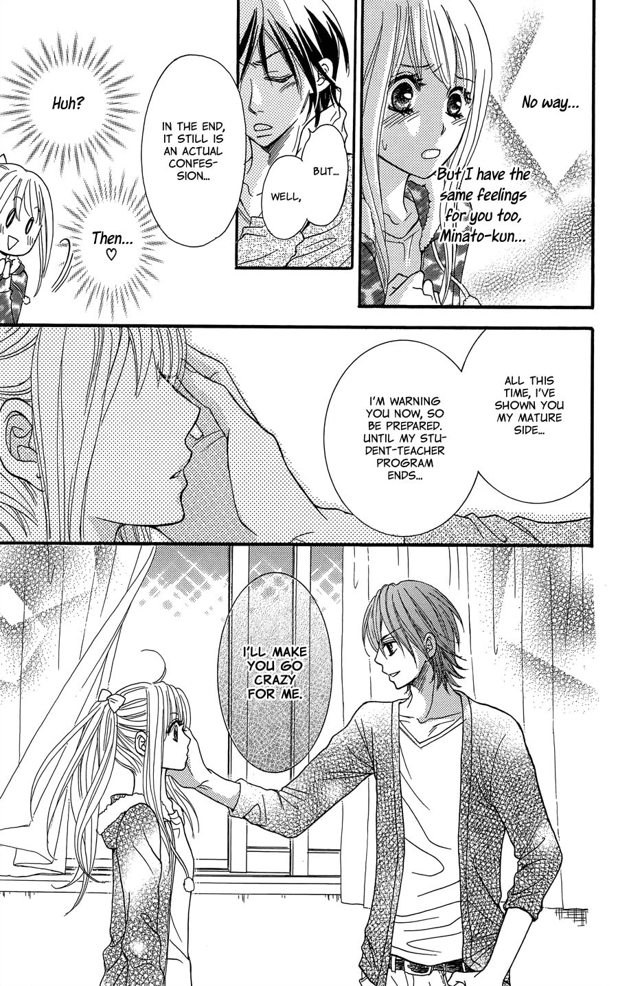 Read Line chapter 0 image 13 on Lezhin