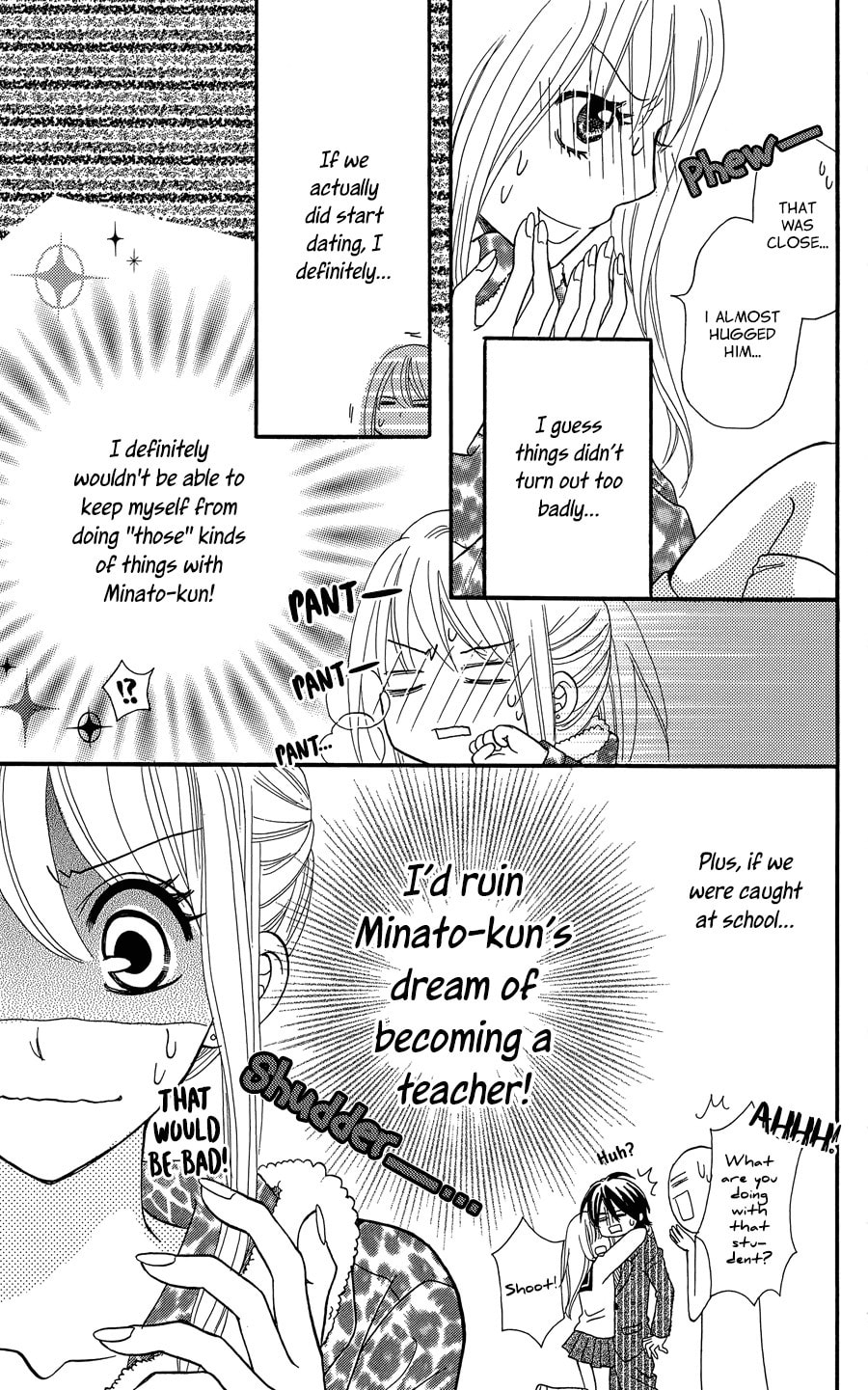Read Line chapter 0 image 15 on Lezhin