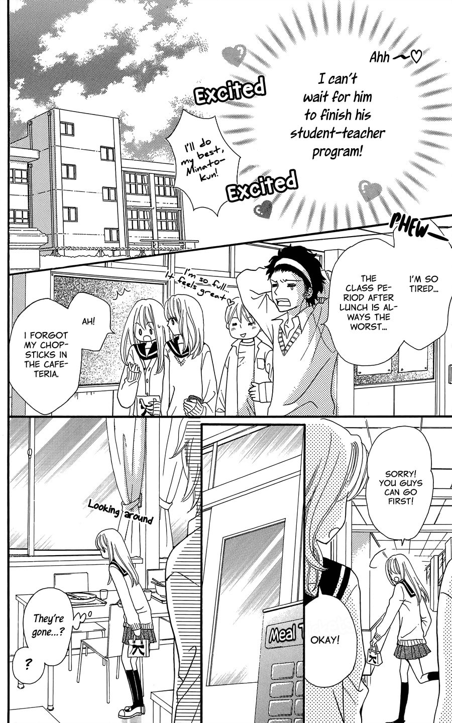 Read Line chapter 0 image 16 on Lezhin