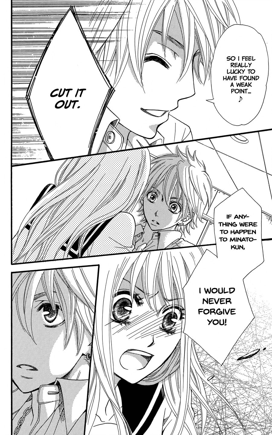 Read Line chapter 0 image 22 on Lezhin