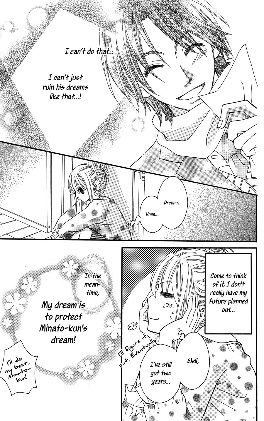 Read Line chapter 0 image 31 on Lezhin