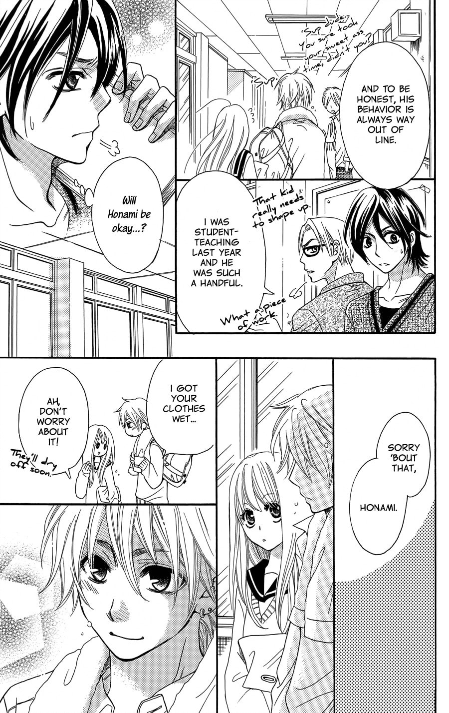 Read Line chapter 0 image 35 on Lezhin