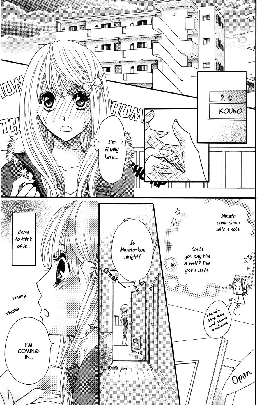 Read Line chapter 0 image 41 on Lezhin