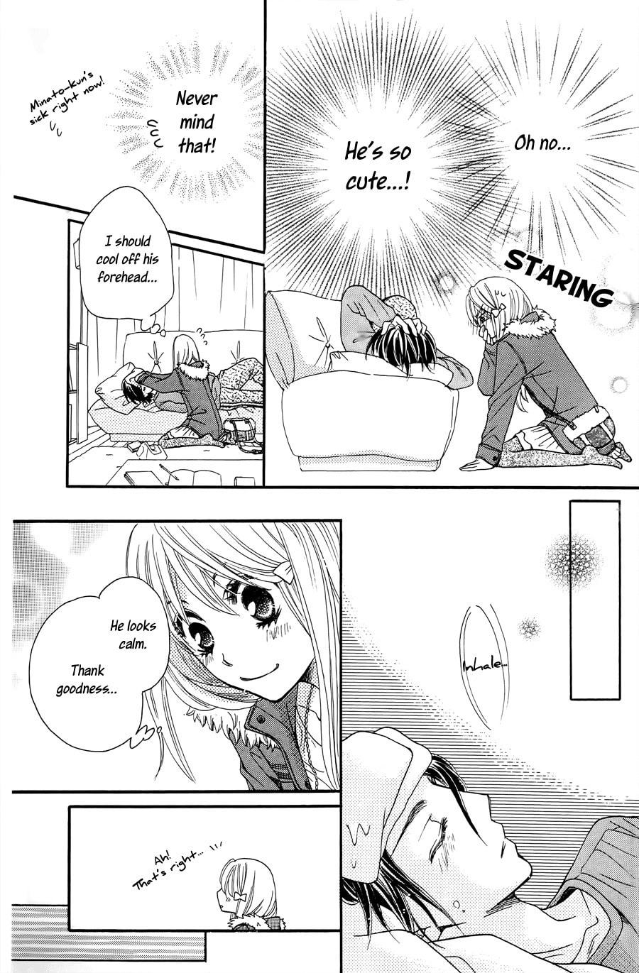 Read Line chapter 0 image 43 on Lezhin