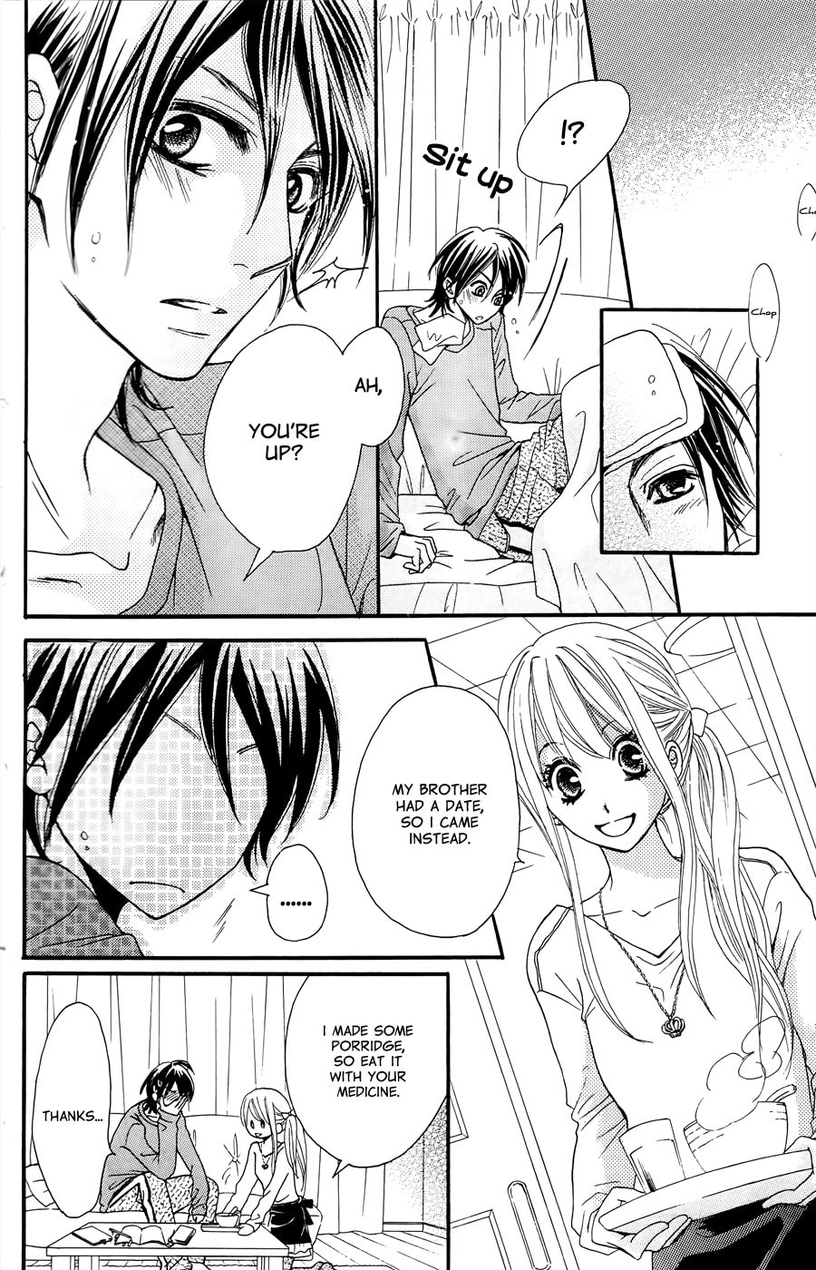 Read Line chapter 0 image 44 on Lezhin