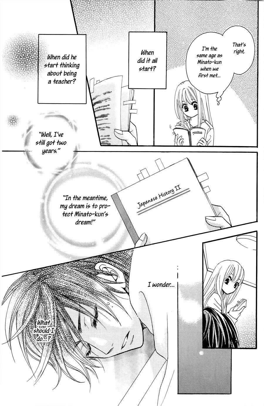 Read Line chapter 0 image 47 on Lezhin