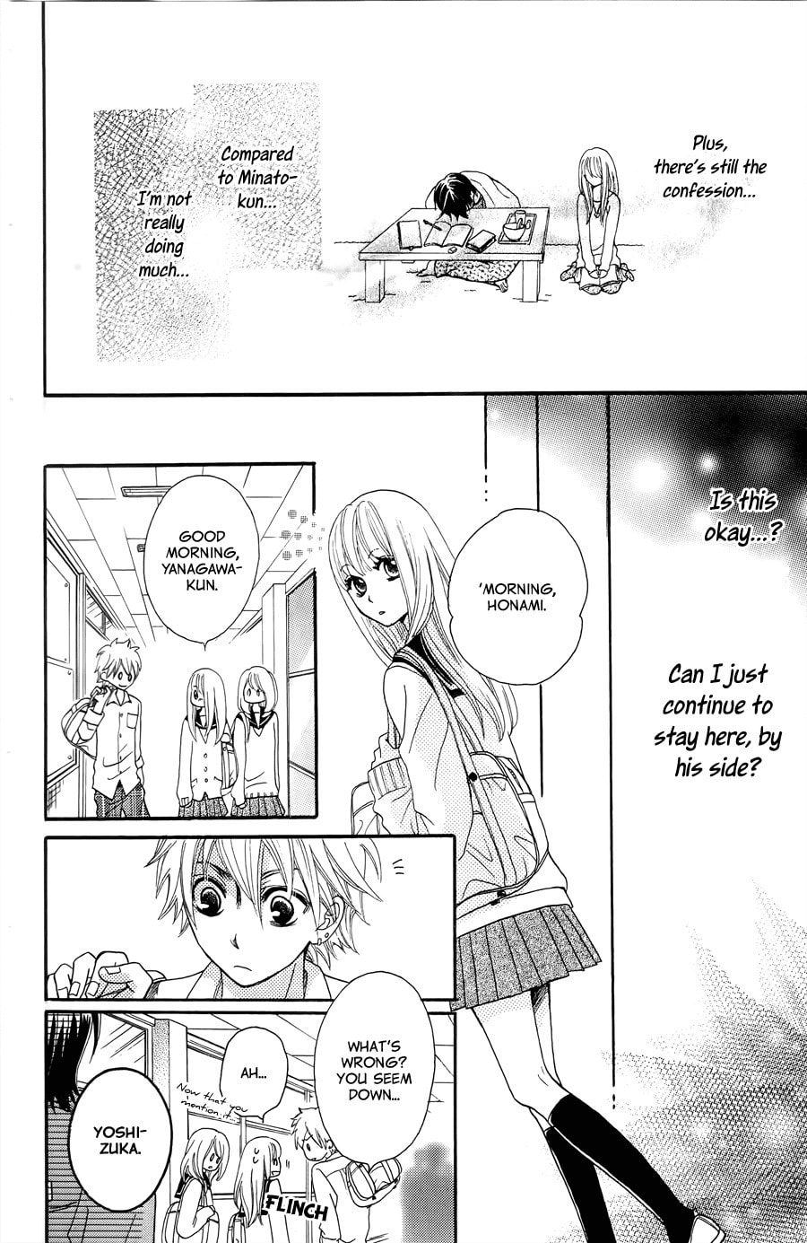Read Line chapter 0 image 48 on Lezhin