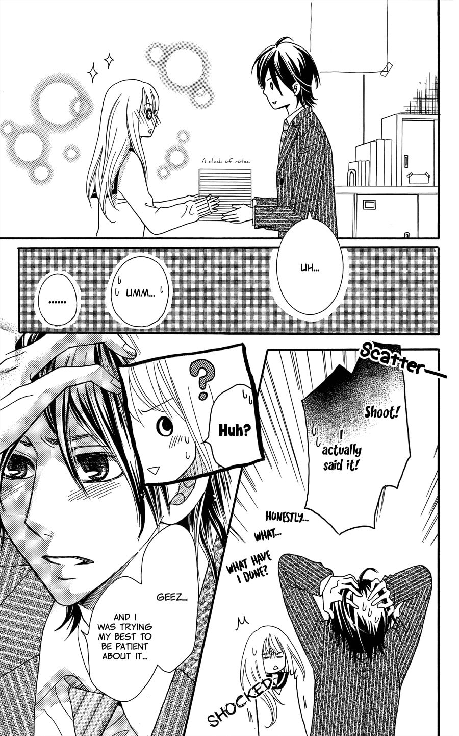 Read Line chapter 0 image 5 on Lezhin