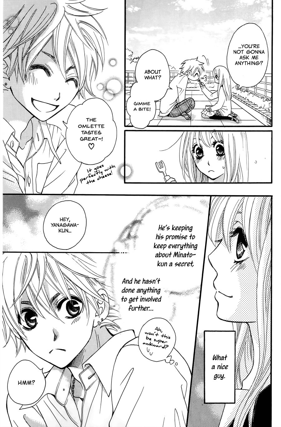 Read Line chapter 0 image 51 on Lezhin