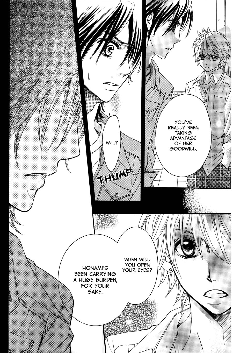 Read Line chapter 0 image 56 on Lezhin