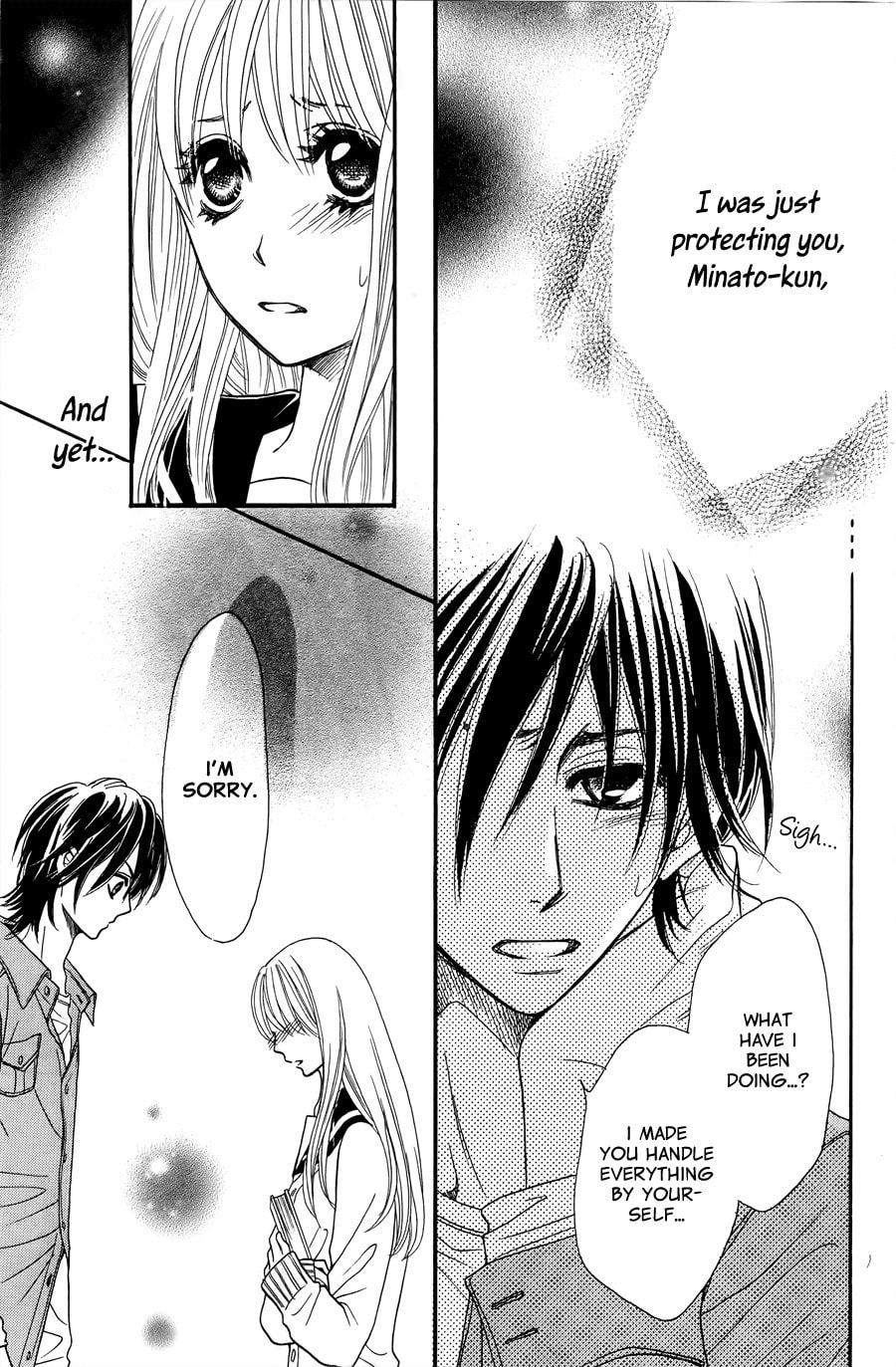 Read Line chapter 0 image 59 on Lezhin