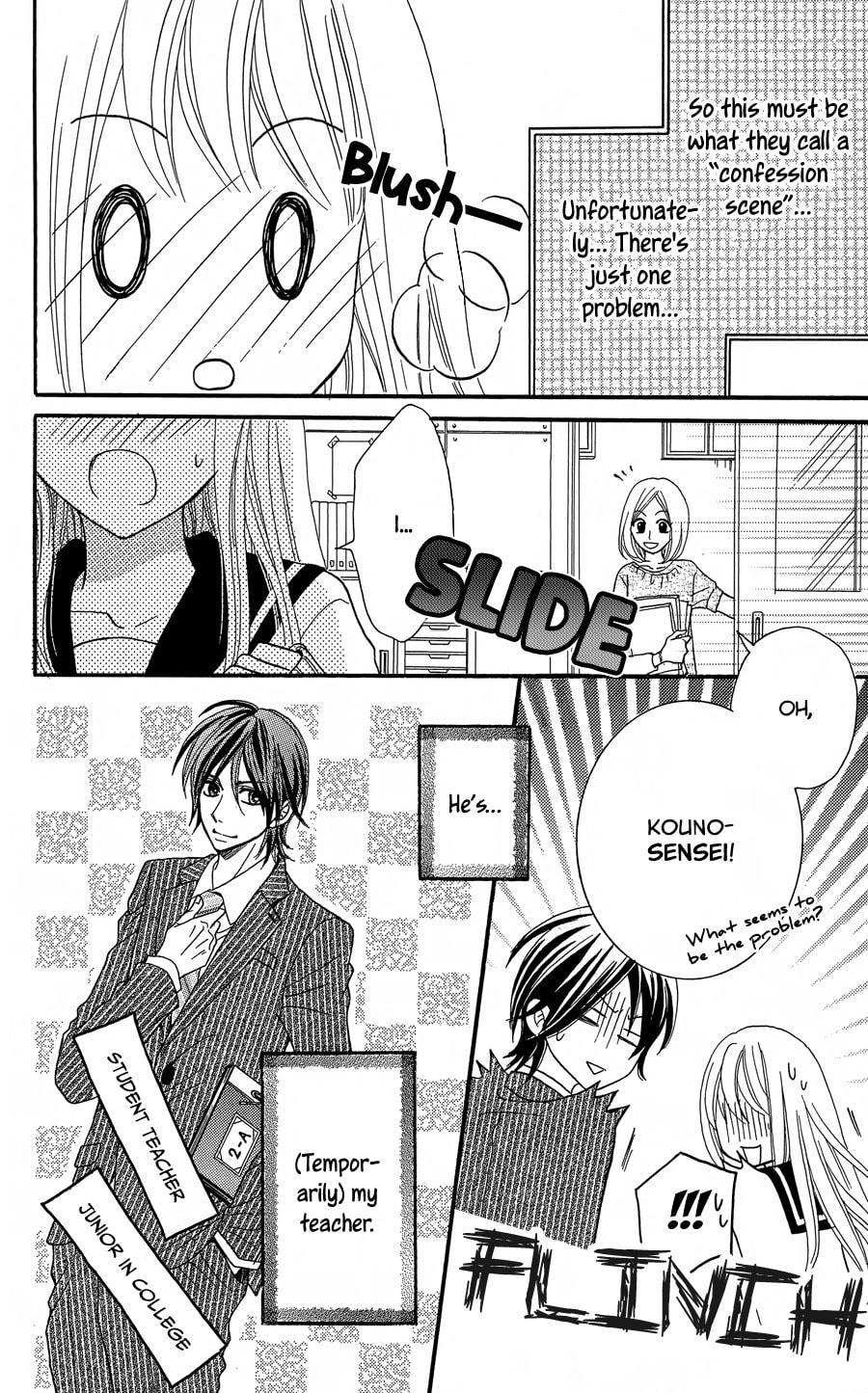 Read Line chapter 0 image 6 on Lezhin