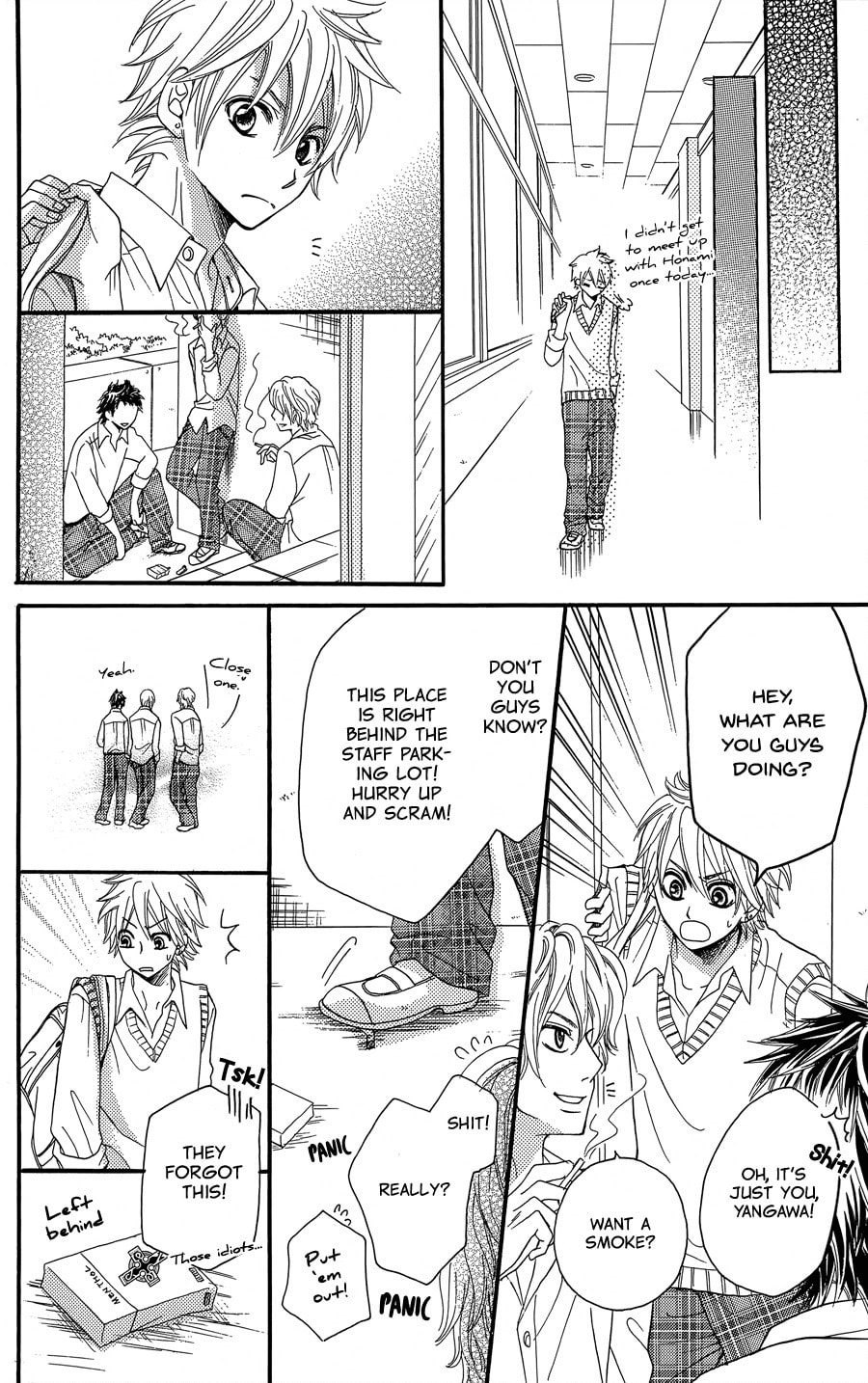 Read Line chapter 0 image 64 on Lezhin