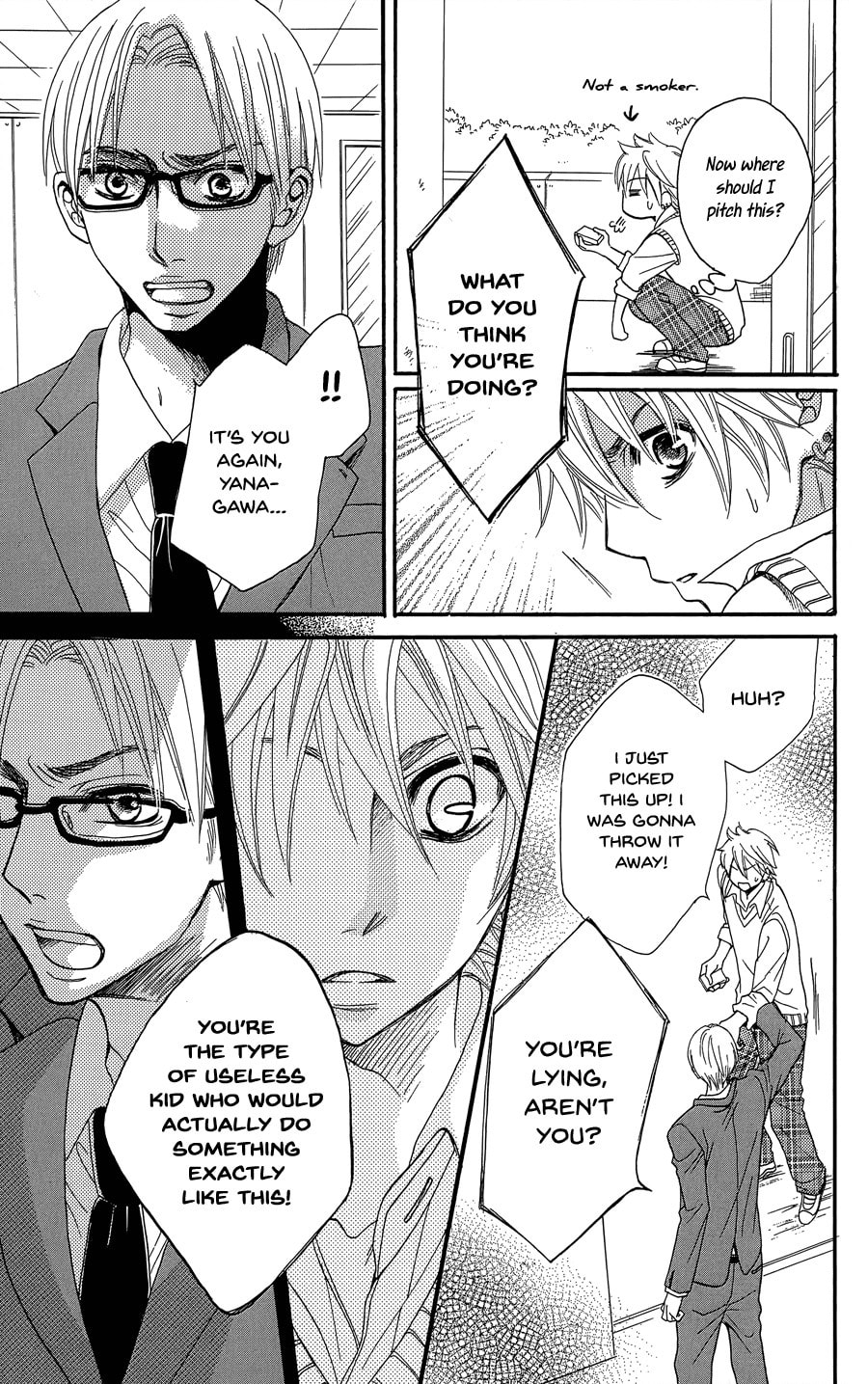 Read Line chapter 0 image 65 on Lezhin