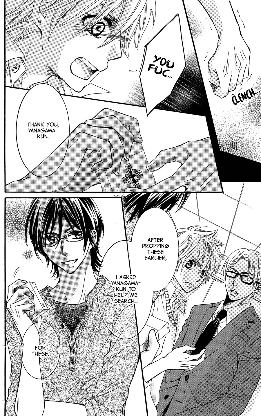 Read Line chapter 0 image 66 on Lezhin