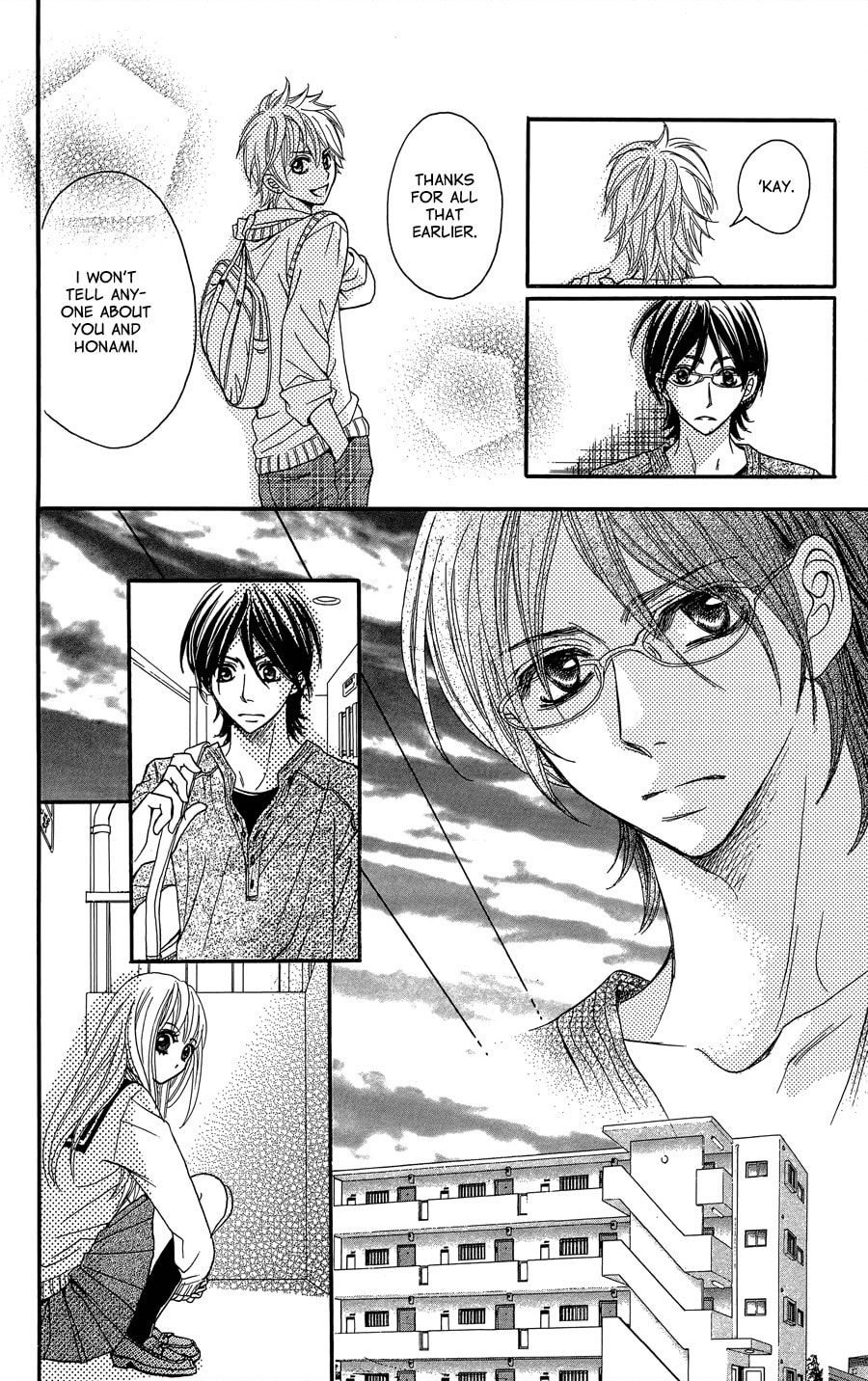 Read Line chapter 0 image 70 on Lezhin