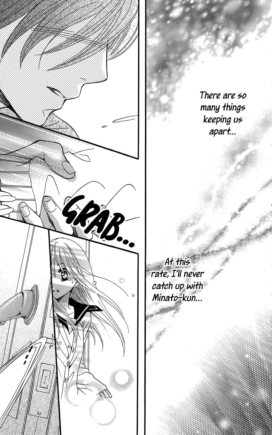 Read Line chapter 0 image 73 on Lezhin