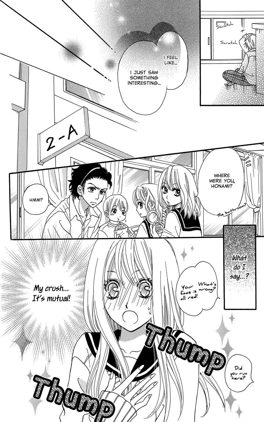 Read Line chapter 0 image 8 on Lezhin