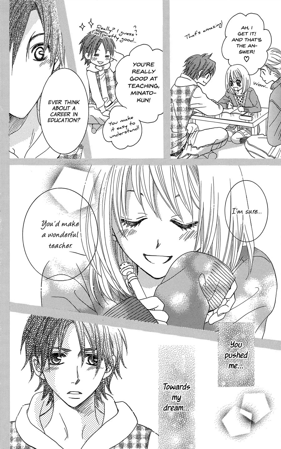 Read Line chapter 0 image 80 on Lezhin