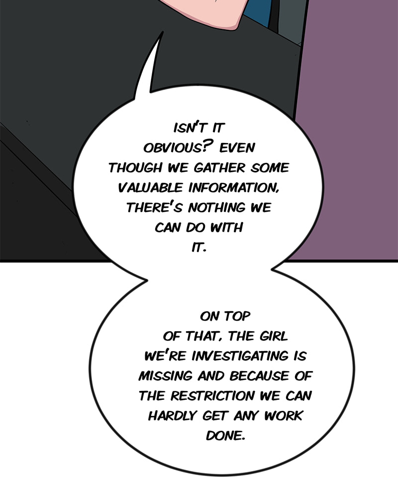 Read Line chapter 103 image 28 on Lezhin