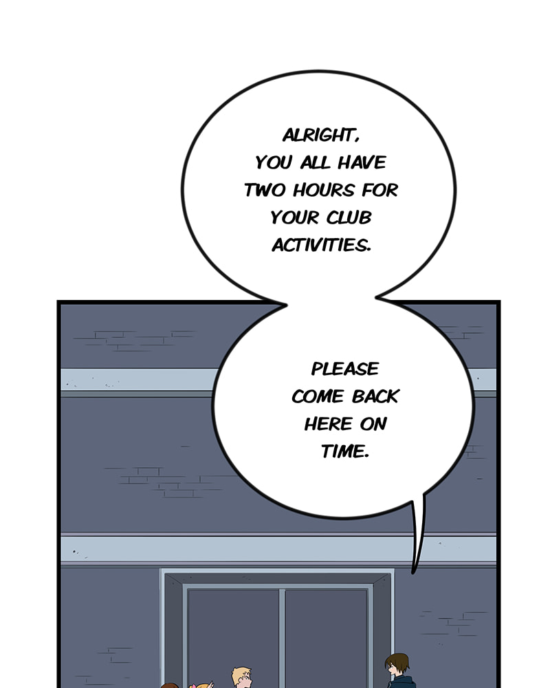 Read Line chapter 103 image 5 on Lezhin