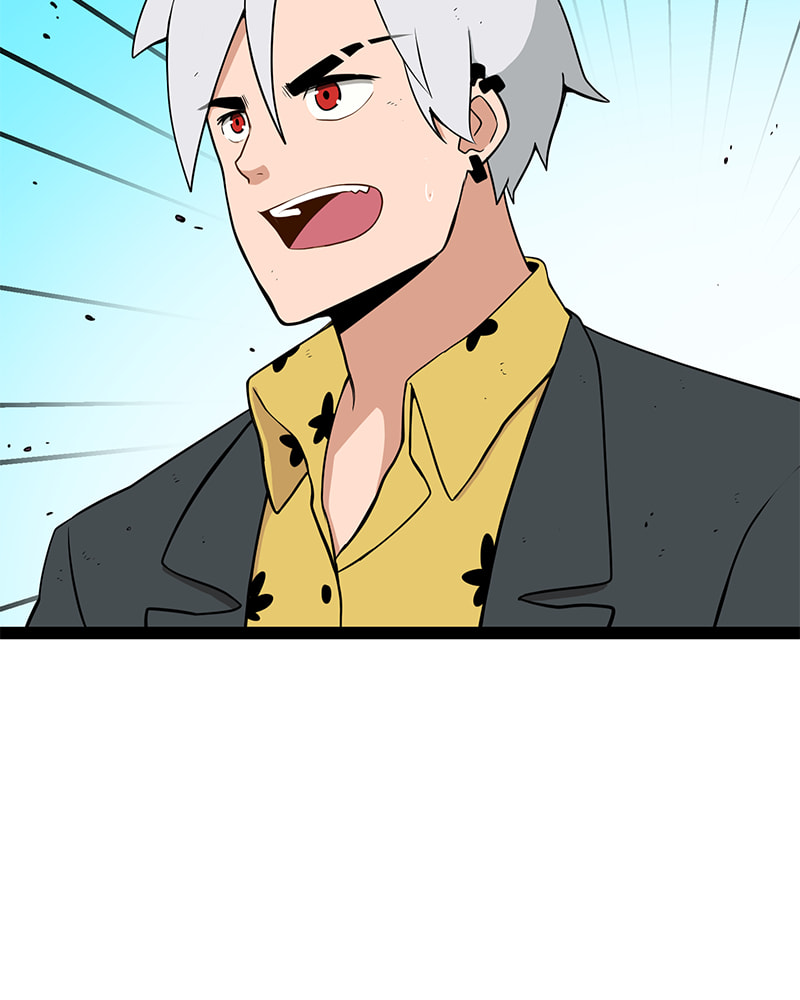 Read Line chapter 104 image 47 on Lezhin