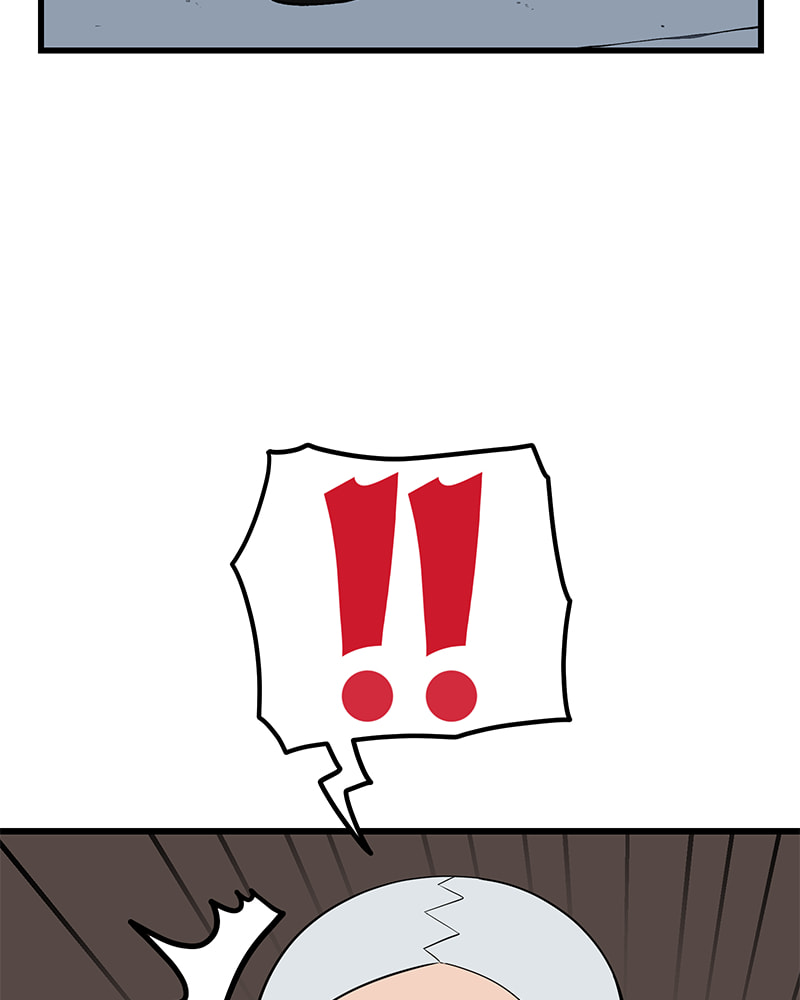 Read Line chapter 104 image 5 on Lezhin